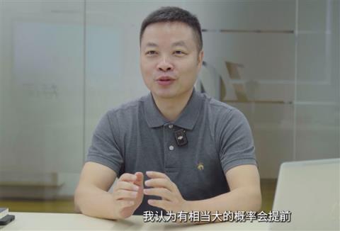 何小鹏：小鹏图灵AI芯片拿到最严苛的车规级认证 15年性能不衰退！(图3)