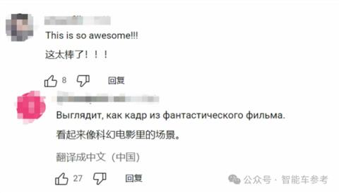 全球首个！机器人学会给自己换电池：终于能7×24小时工作了(图5)
