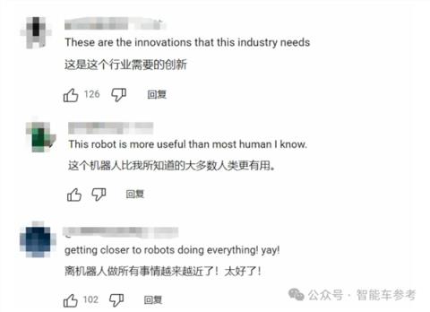 全球首个！机器人学会给自己换电池：终于能7×24小时工作了(图6)