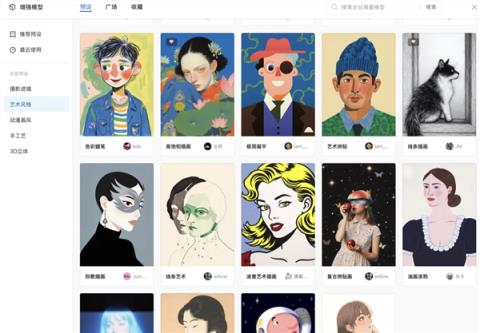 不会用PS的我 却敢去小红书上接设计单了(图3)