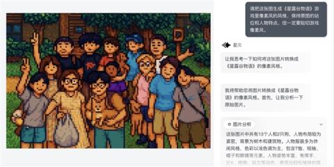 不会用PS的我 却敢去小红书上接设计单了(图13)