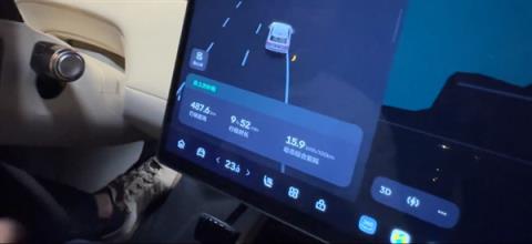 乐道L90趴窝续航首测：实际跑了487.6km 续航达成率8