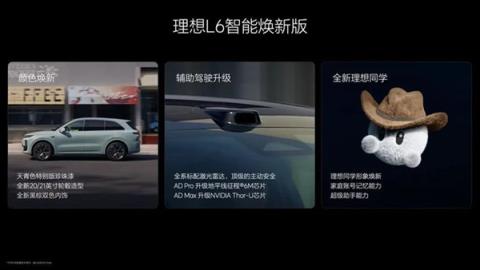 老黄又又又把中国车企坑了！还是看看远处的自研芯片吧(图17)
