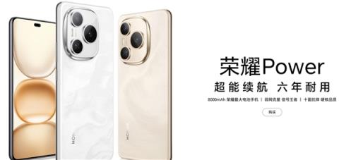 为啥手机电池容量突然直逼充电宝：背后原因揭开(图1)