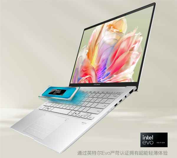 华硕灵耀142025暑期大促：2.8K好屏+18h续航 三重福利直击底价(图2)