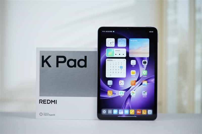 RedmiK Pad重度使用体验：一款属于性能小屏爱好者礼物！(图1)