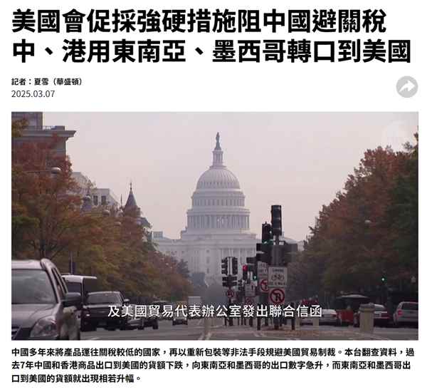 特斯拉花300亿采购LG ：为啥中国电池不香了(图10)
