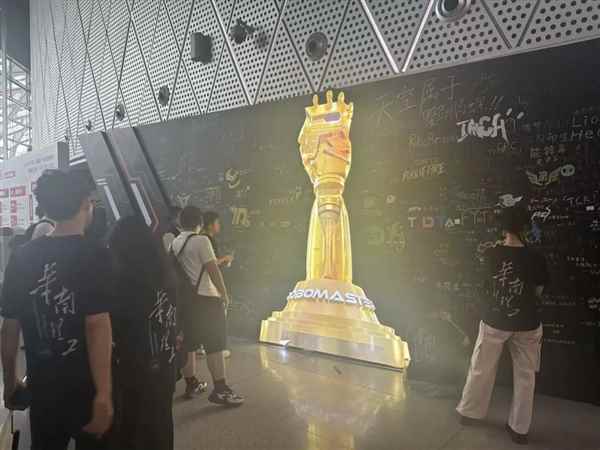 一个比赛 成了十万工程师改变世界的第一步(图12)
