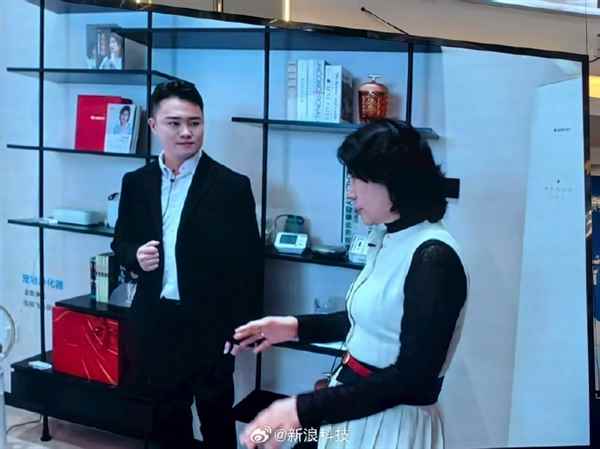 董明珠谈格力美容仪：我体验过 7天就见效 脸会变小(图2)