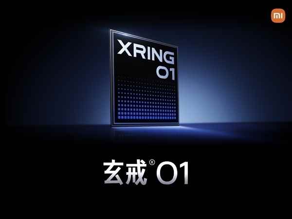 首款自研玄戒O1旗舰！曝小米15SPro销量已达十几万：符合预期(图3)