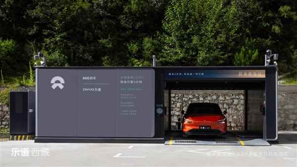 全程换电到珠峰又进一步！蔚来318川藏线已上线11座换电站(图4)