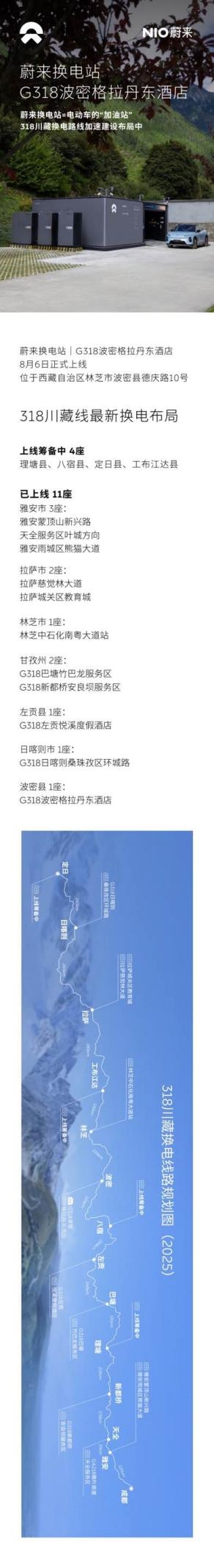 途虎养车“300亿无限大促”：保养低至五折起 抽奖送华为电脑(图1)
