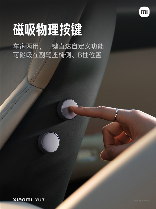 理想i8光速降价了！还有机会扳回一城吗(图10)