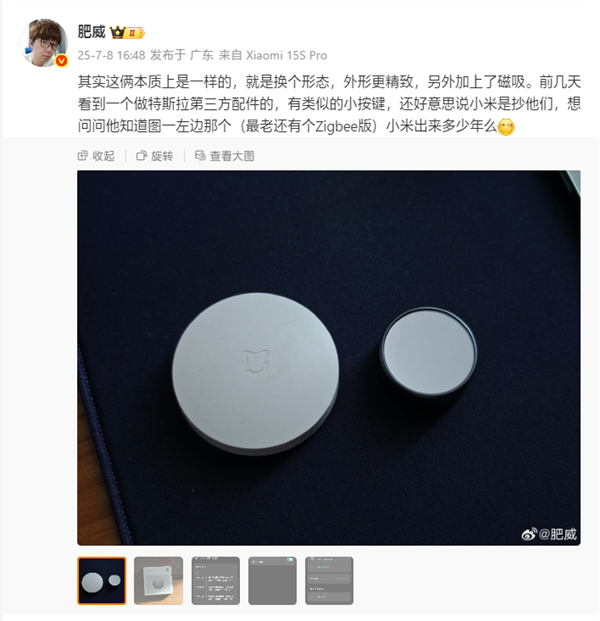 理想i8光速降价了！还有机会扳回一城吗(图11)