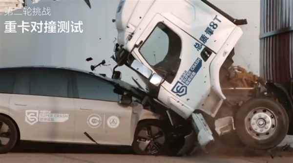 理想i8光速降价了！还有机会扳回一城吗(图8)