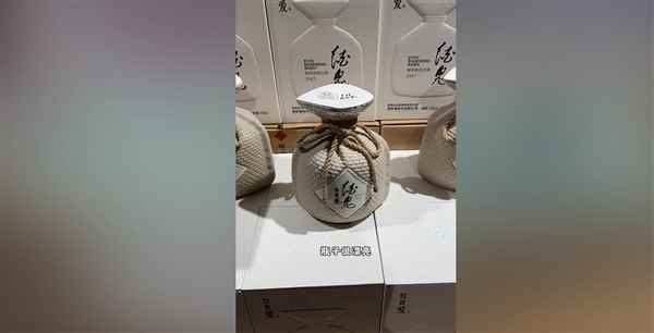 一瓶200元 黄牛涌入胖东来抢酒(图3)