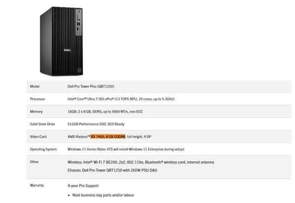 AMD入门显卡RX7400终于要发布！配8GBGDDR6显存：零售或买不到(图1)