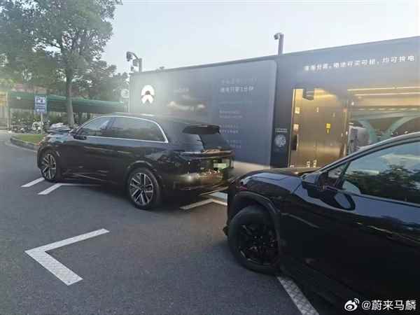 蔚来高管：反感污名化理想车主 我们不会参与对立(图3)