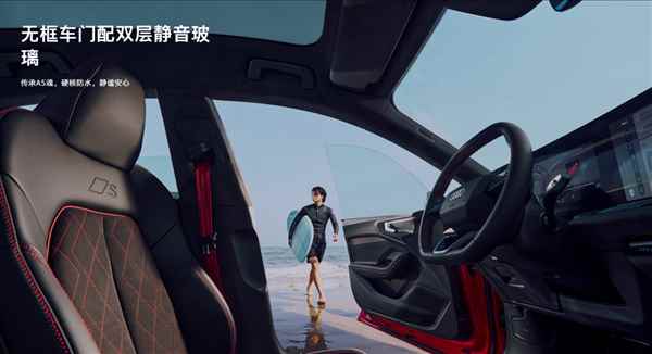 华为给的勇气吗 全新A5L顶配敢卖37万！奥迪没有低下高贵的头颅(图15)