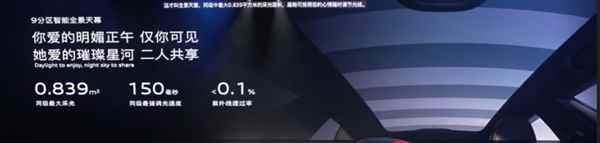 华为给的勇气吗 全新A5L顶配敢卖37万！奥迪没有低下高贵的头颅(图24)