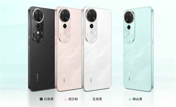千元续航王 荣耀畅玩70Plus开售：1199元起 电池5年耐用(图1)