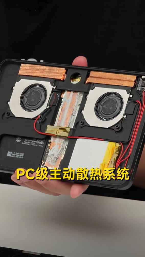 网友魔改REDMIK Pad：加装双超薄风扇 PC级主动散热(图1)