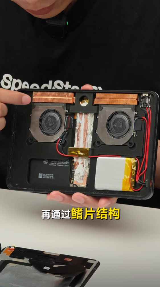 网友魔改REDMIK Pad：加装双超薄风扇 PC级主动散热(图2)