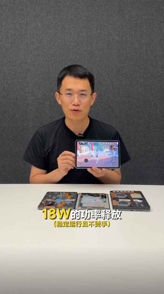 网友魔改REDMIK Pad：加装双超薄风扇 PC级主动散热(图3)