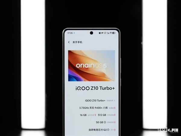 超大电池+旗舰性能=2199iQOO新机把钱花在了刀刃上(图5)