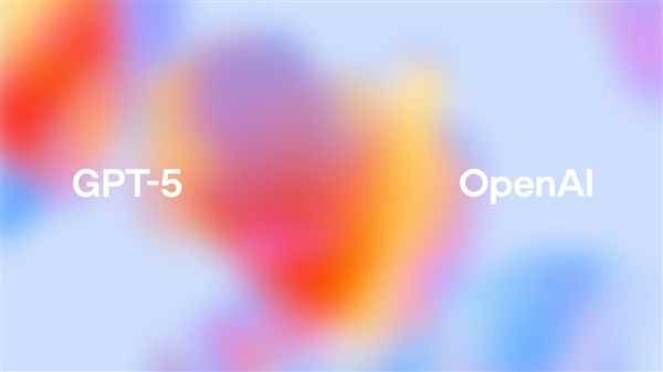 OpenAI正式发布GPT-5模型：面向所有用户开放 更像人类专家(图1)