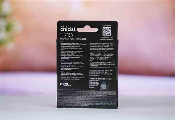 英睿达速度最快的Gen5 SSD！T7102TB图赏(图14)