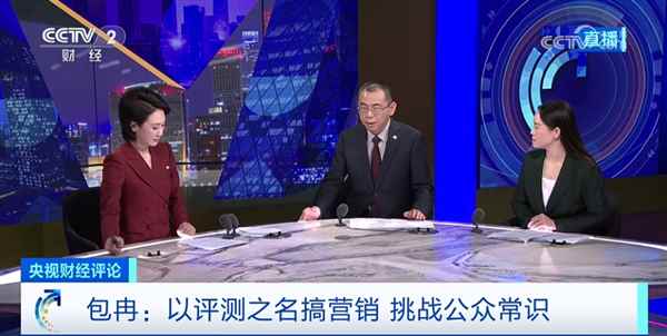i8和卡车对撞之后：最该被喷的或许不是理想(图1)