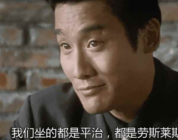 i8和卡车对撞之后：最该被喷的或许不是理想(图4)