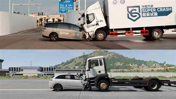 i8和卡车对撞之后：最该被喷的或许不是理想(图15)