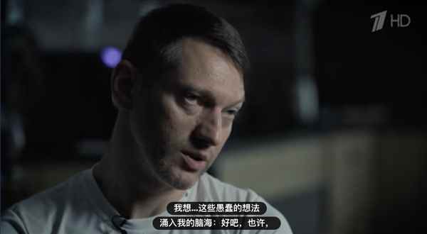帮俄乌老兵找工作：成了电视节目的新选题(图6)