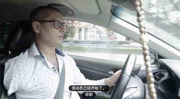 帮俄乌老兵找工作：成了电视节目的新选题(图7)