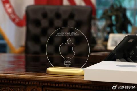 成本、效率差距太大！苹果短期不会在美国生产iPhone(图2)