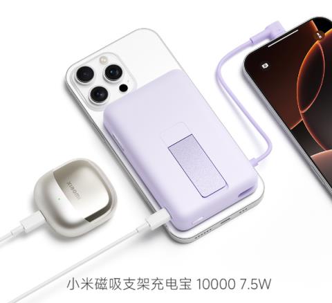 10000mAh电池手机明年问世 充电宝的时代要结束了(图4)