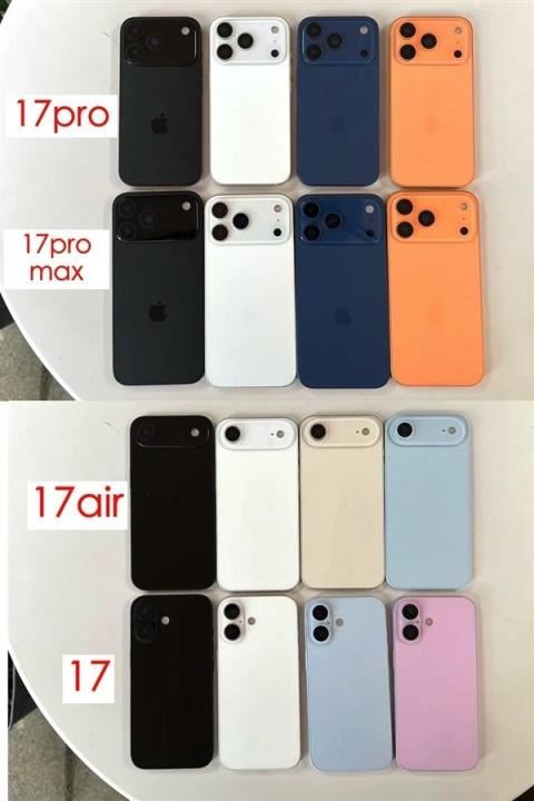 史上变化最大的苹果手机 iPhone17Pro长得像充电宝引热议(图5)