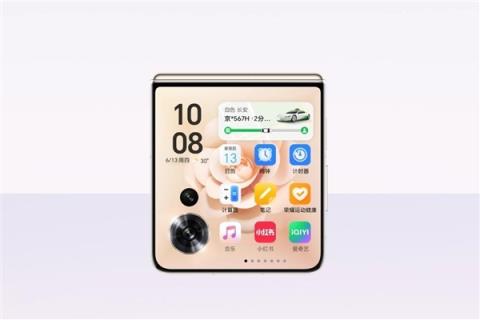 荣耀MagicV Flip2官宣：周仰杰操刀 镶钻星空背板(图3)