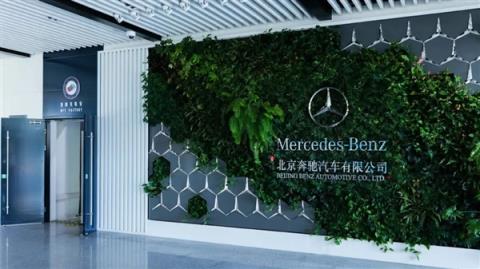 当我们对标奔驰时 都在对标什么啊(图1)