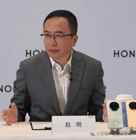 消息称加盟智界再次联手余承东：赵明回应了三个字(图1)