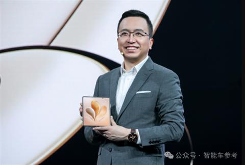 消息称加盟智界再次联手余承东：赵明回应了三个字(图5)