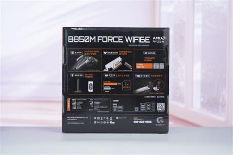 电竞风拉满！技嘉战鹰B850MFORCEWIFI6E主板图赏(图22)