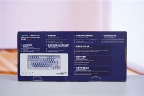 78键小巧简约！雷柏V700DIY-75键盘图赏(图30)