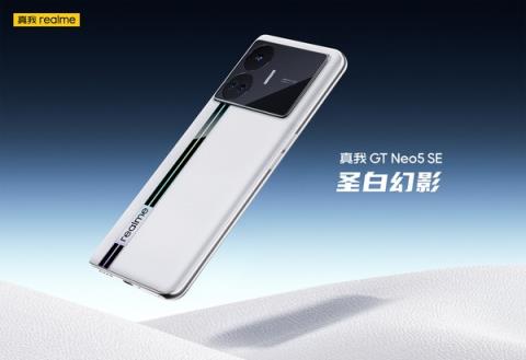 真我中国区总裁评iPhone17Pro外观：Deco设计我们用过(图2)