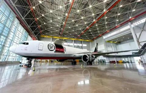 里程碑！顺丰航空迎来首个飞机维修基地(图1)