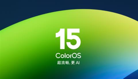 一加ColorOS16调整BL解锁方式：需申请加入深度测试 无需答题(图2)