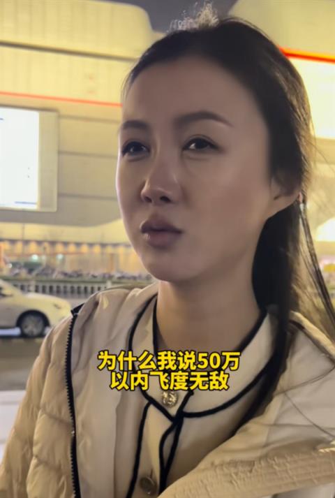 “50万以下最好的车”被拍在沙滩上 飞度7月仅卖出75辆(图1)
