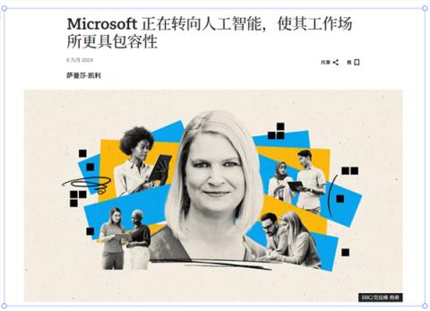 三年裁员1.5万人！微软游戏要完蛋了吗(图26)
